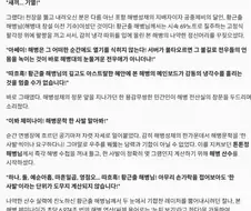 ai) 제미나이의 문학력 차이