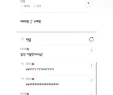 애어팟의 숨겨진 기능