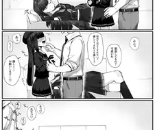 블루아카)번역 없어도 이해되는.manwha