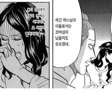 원시고대 쉬었음 청년