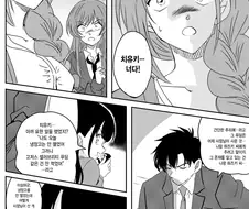 @) 명탐정 카자노.manga