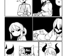 누텔라 발라먹는 만화