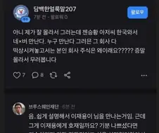 주식 1타강사 클라스.jpg