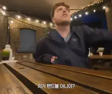 K리그 심판은 생각보다 수준이 높습니다