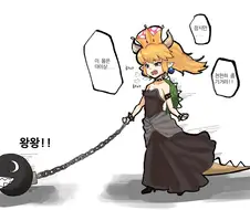 쿠파히메가 애완동물이랑 산책하는 만화