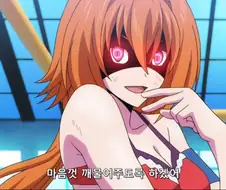 야만적으로 식사를 하고 싶다는 미소녀