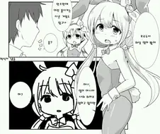 @) 바니걸 안즈 만화