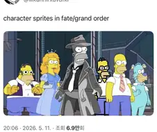페그오 세이버 페이스 요약