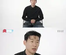 손흥민이 그리워 하는 영국 음식.jpg