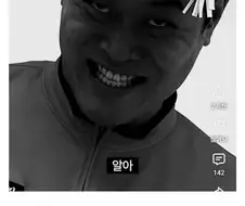 개쩌는 소방관 삼촌의 피지컬