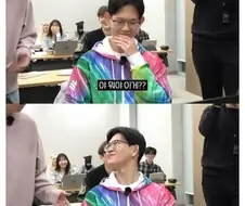 서울대 컴공남 취향