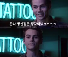 케데헌) 사자보이즈 결성했을 때 멤버들 반응 이랬을 것 같음
