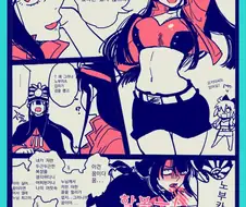 [fate] 누나가 ㅇㅎ 옷을 입었을 때 동생의 반응.manhwa