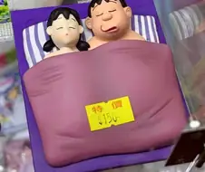 어느 대만 중고매장에 나온 물건