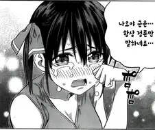 미성년 음주가 위험한 이유