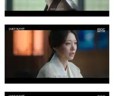 대군부인) 대군한테 석고대죄 하는 대비마마.jpg