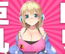 로리거유를 참 좋아하는 작가