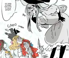 버려진 노예 미소녀들을 주워온 마녀.manhwa