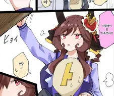 말딸/번역) 걱정해주는 젠틸돈나