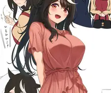 말딸)핫산)유부녀 키타짱