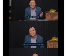 물리에 너무 자신있어서 물리학 공부 안한 고3의 최후.jpg