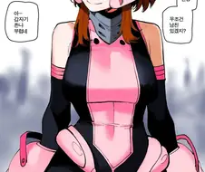 NTR을 올리지말라고?