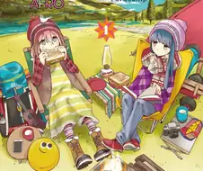 만화작가가 평생 애니팀에게 그랜절 올려야 하는 작품