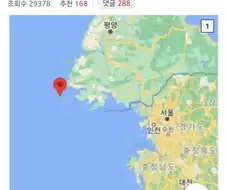의외로 모르는 사람이 많은 백령도 위치.jpg
