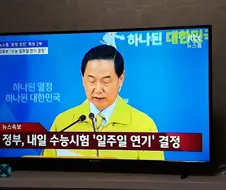 지금 스케치를 끝낸 만화 내용