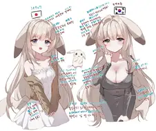 포코피아) 창백카츄