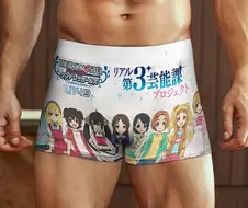 가운데 아이는 표정이 안좋아 보이네요....