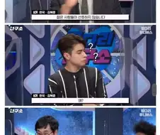 [보약] 한국 젊은이들이 좋아하는 천-연 재료로 만든 자연산 보약 제조과정