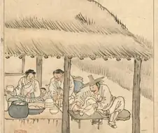 조선초기 주막 관련 기록 흥미로운 점