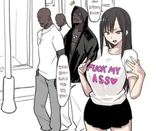 멋지지 않아?.manhwa