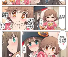 [신데마스@] 만지는 만화