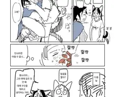 수인들의 인사법
