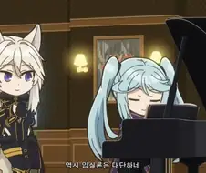 [어둠의실력자]피아노 연주를 듣다