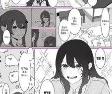 [@] 똑똑한 텐카