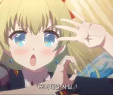 노래를 하는 여성
