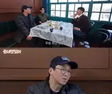 흑백요리사2 우승 후 상당히 난감했던 최강록 셰프