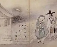 1793년 8월 21일 오후 11시 50분