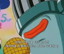 드래곤볼)gt오공이 생각하는 베지터란 인물