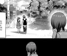 남매의 거리감이 생기는 계기.jpg