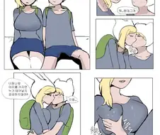 약후) 멀티버스 자위.manhwa