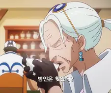 원피스]장사는 신뢰가 생명
