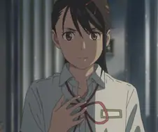 스즈메의 문단속 - 스즈메의 눈물