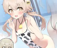 블루아카) 젖소 히후미