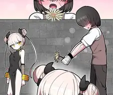 기사멸조 순애.manga