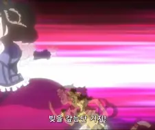 살인마들에게 응원을 받는 주인공
