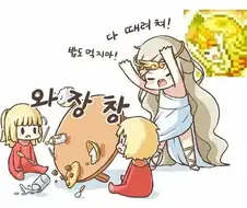 메카03 이 씨1발련